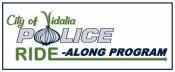City of Vidalia Police ride-a-long program logo